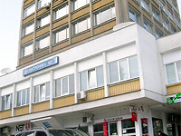 Hannu Pro Bulgaria office